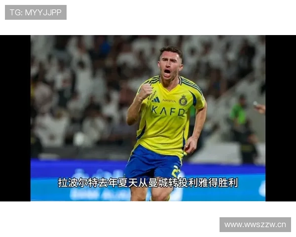 皇马防线崩盘，问题源于整体结构失控而非个人失误