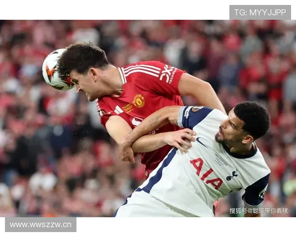 热刺进攻火力增强防守崩盘问题持续，当前阶段稳定性面临考验