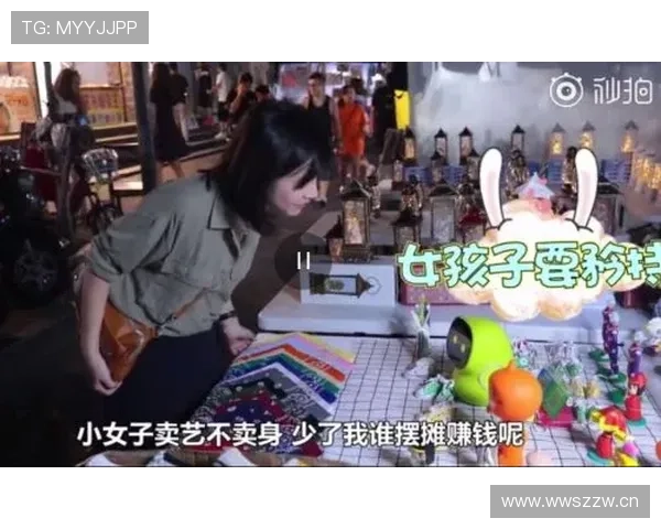 费钰婷训练完直接去夜市砍价，这反差谁懂啊