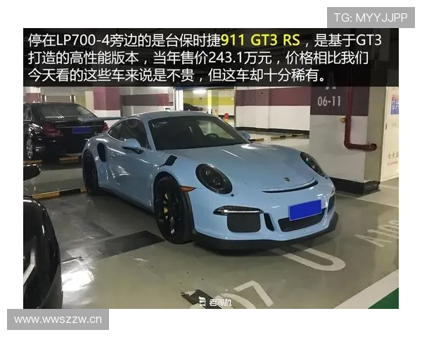 孔帕尼退役三年，家里车库还停着五辆超跑？